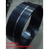 Plat Shim Sk5
